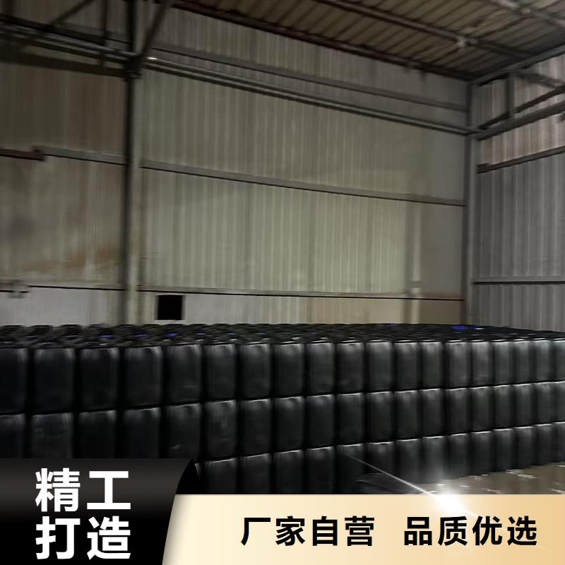 太阳能防冻液181-3386-6866