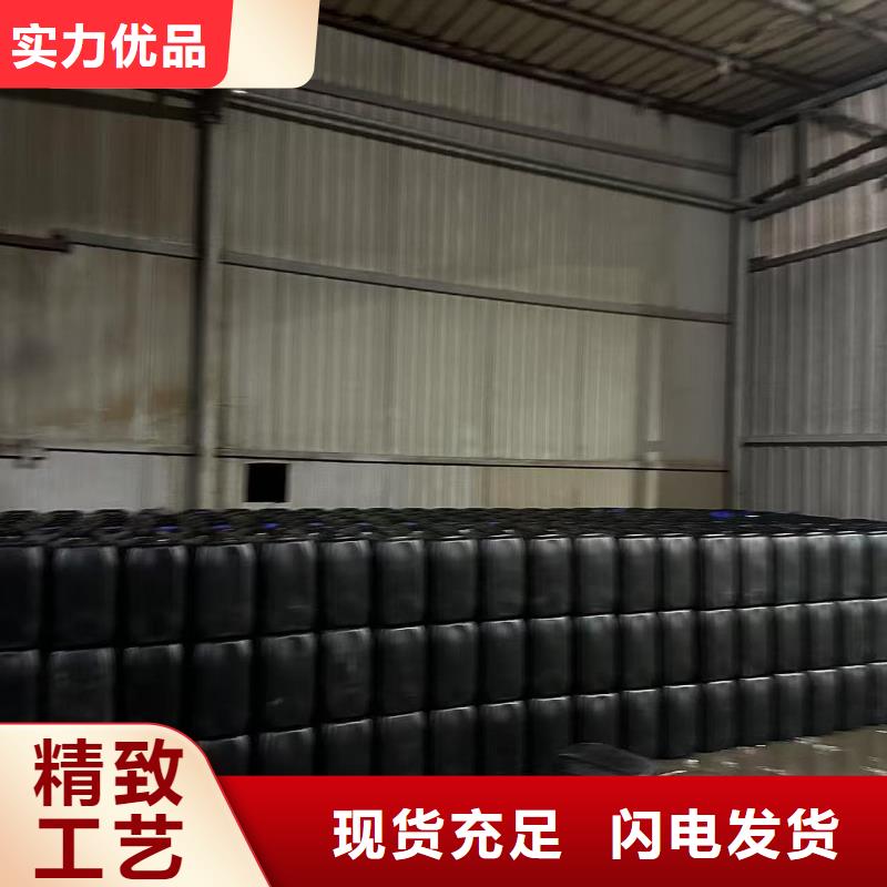 家用地暖防冻液全国专线直发
