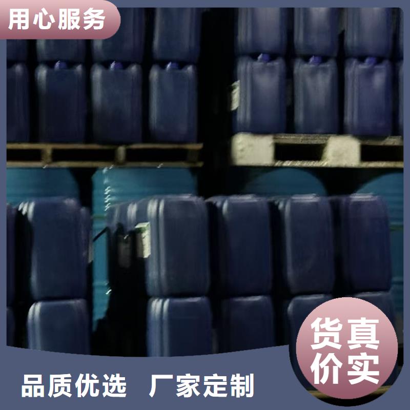 中央空调防冻液防腐蚀防冻