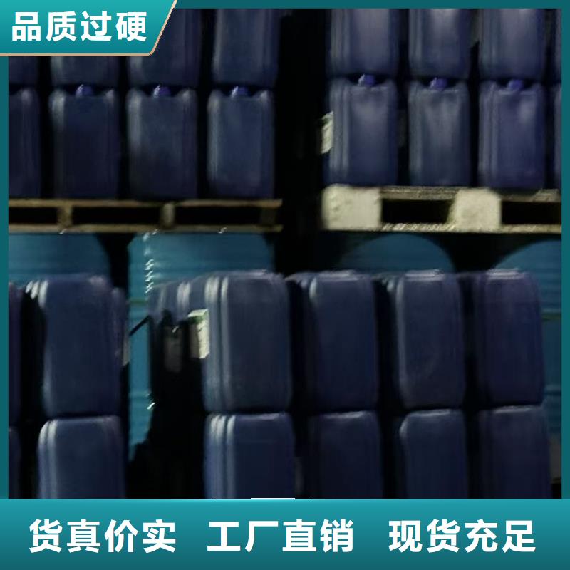 设备防冻液----冷库载冷剂