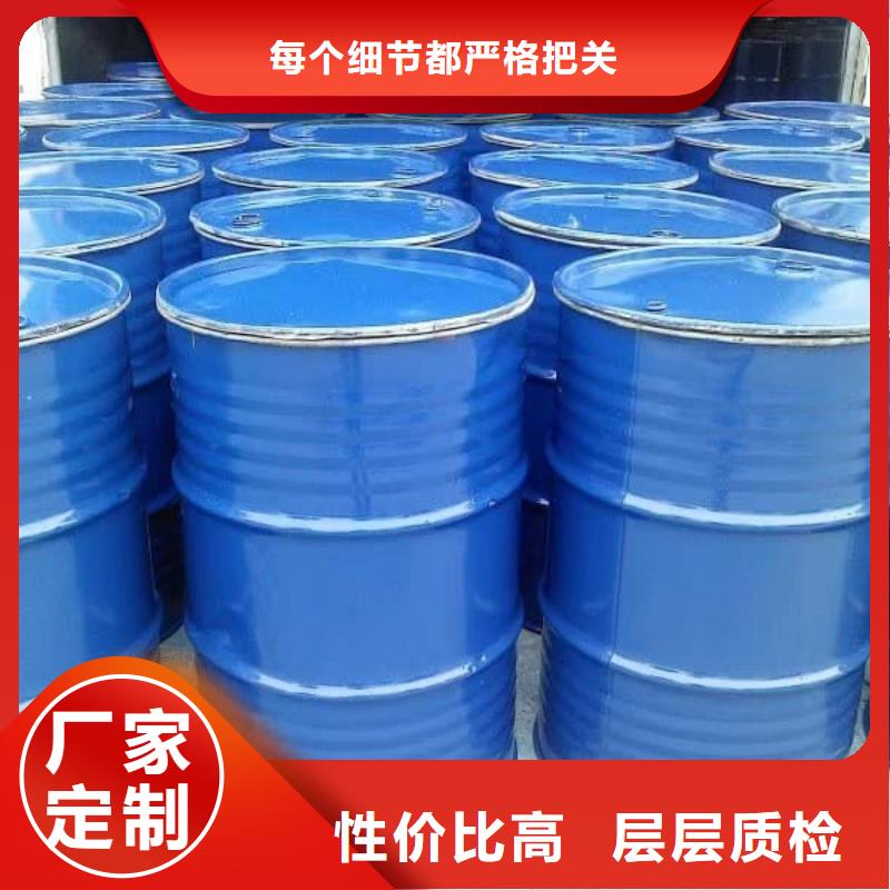 空气能防冻液全国专线直发