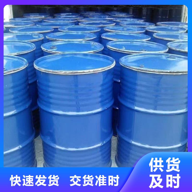 空气能防冻液----冷库载冷剂