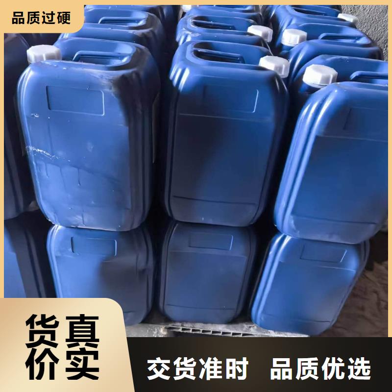 家用地暖防冻液-----中央空调防冻液