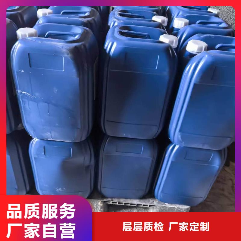 中央空调防冻液防腐蚀防冻