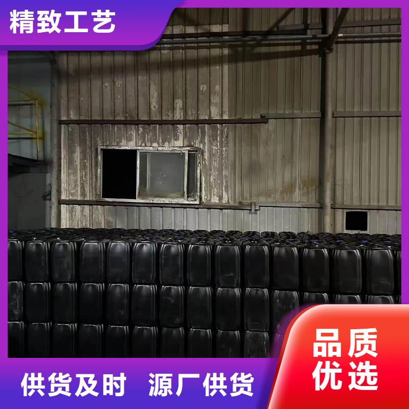 中央空调防冻液生产厂家