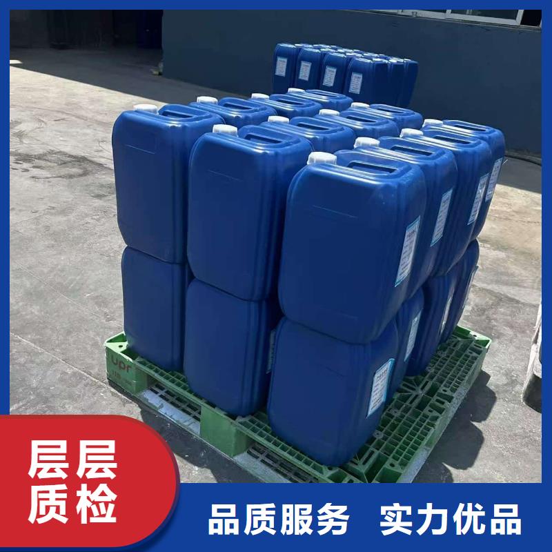 中央空调防冻液产品优势