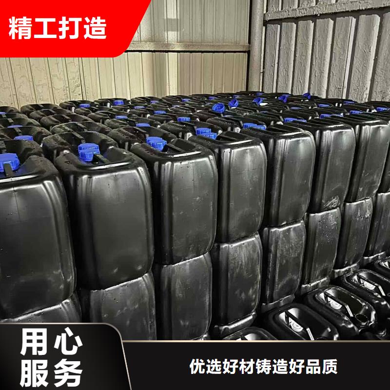 空气能防冻液产品优势