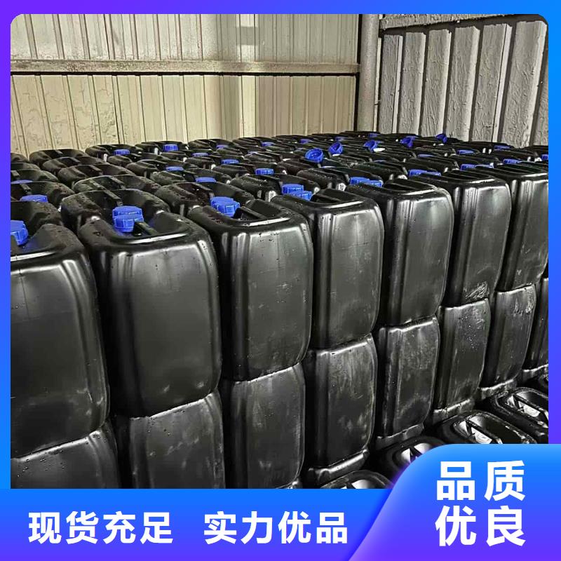 中央空调防冻液产品优势