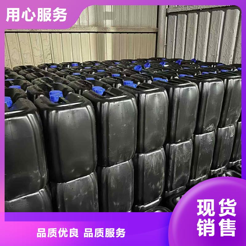 设备防冻液----冷库载冷剂