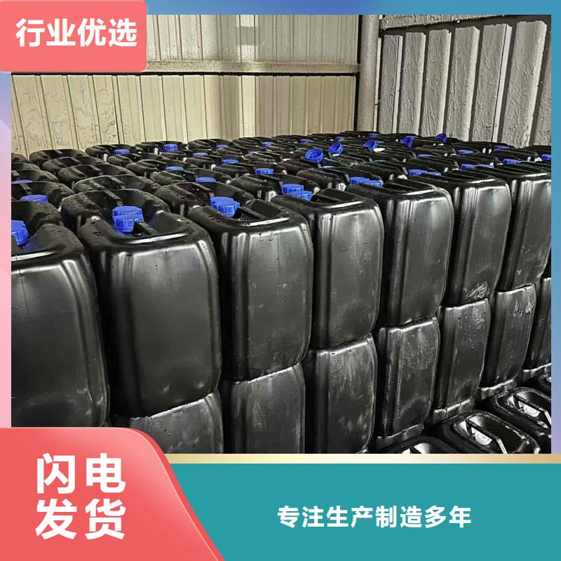中央空调防冻液----冷库载冷剂