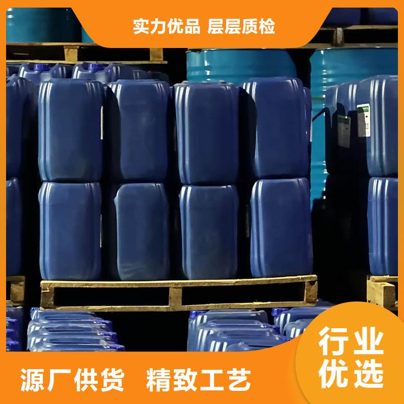工业设备防冻液防腐蚀防冻