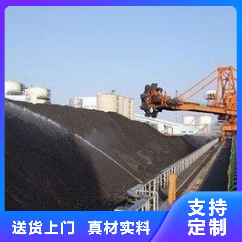 铁路抑尘剂生产厂家