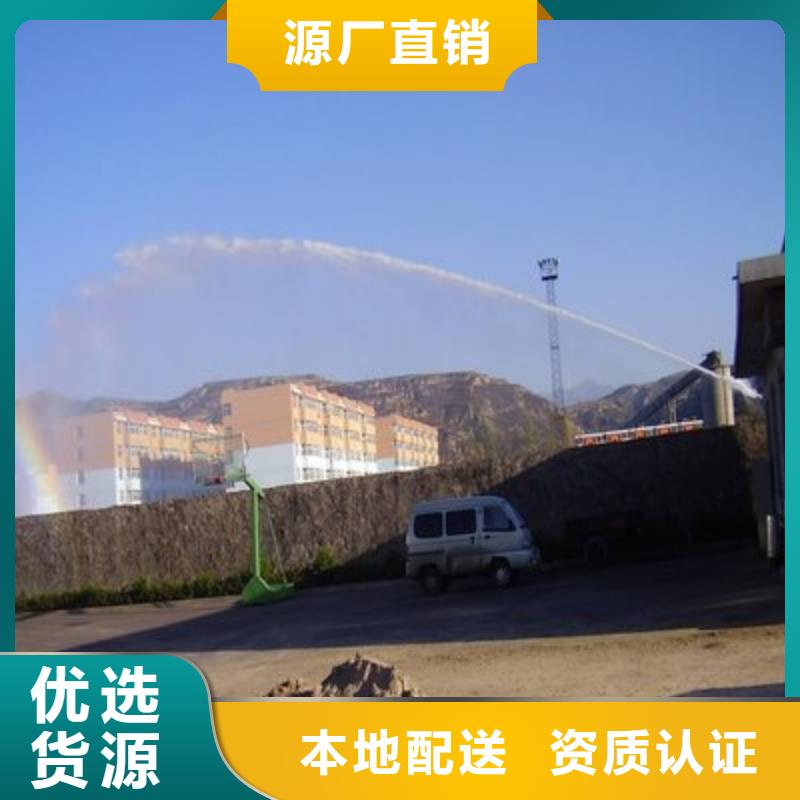 煤炭抑尘剂具有铁检报告煤炭抑尘剂