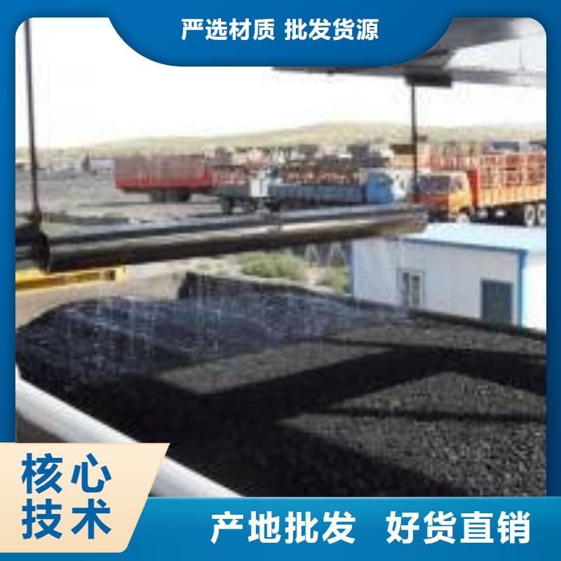 铁路煤炭运输抑尘剂今日铁路煤炭运输抑尘剂
