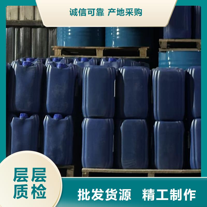 液体煤炭抑尘剂实力工厂液体煤炭抑尘剂