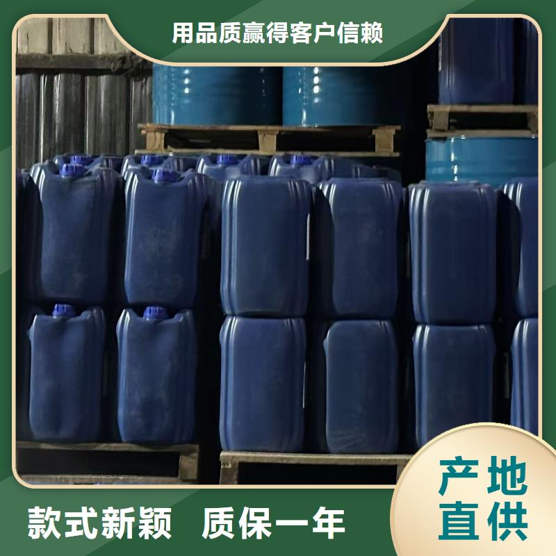 铁路煤炭运输抑尘剂今日