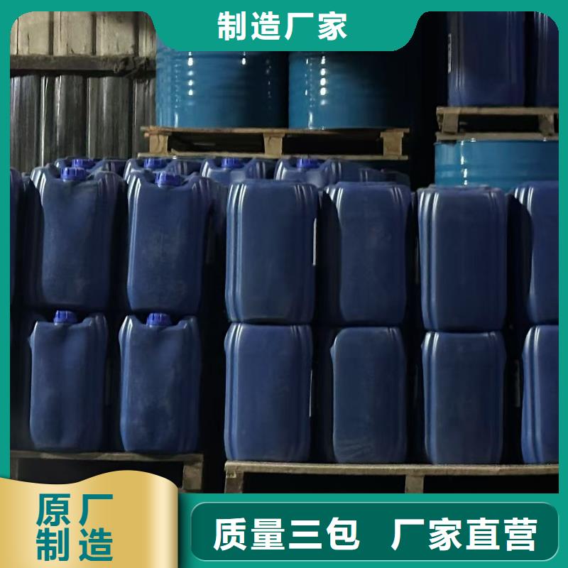 铁路煤炭运输抑尘剂符合标准