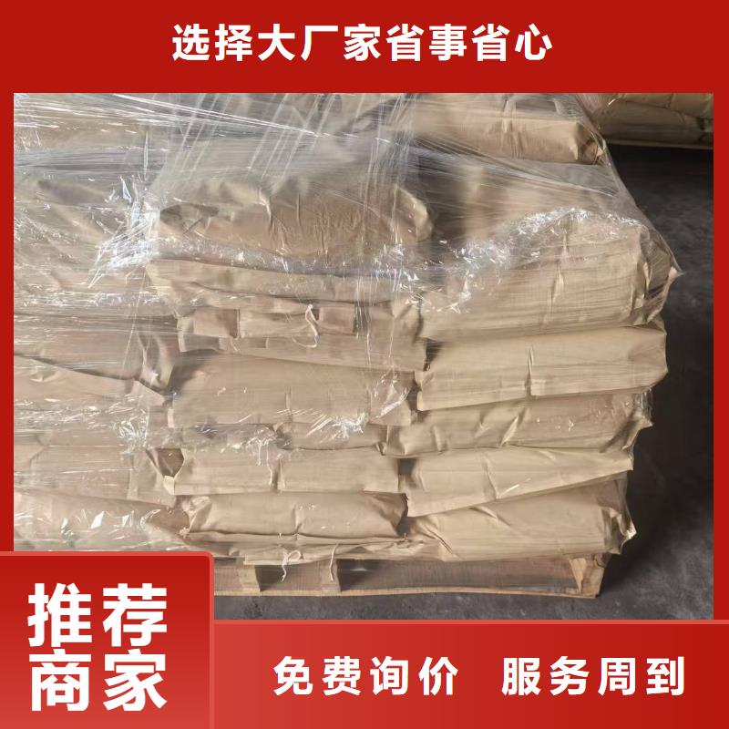铁路煤炭运输抑尘剂哪有卖铁路煤炭运输抑尘剂有铁检报告