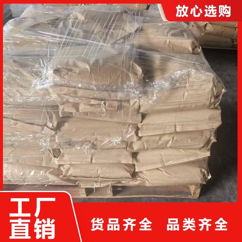 火车运煤结壳剂今日推广