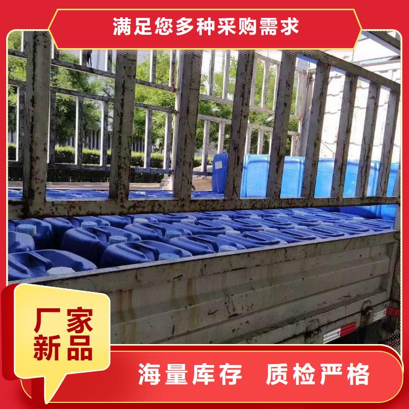 煤炭运输抑尘剂质量层层把关