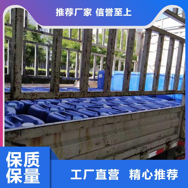 煤炭抑尘剂具有铁检报告煤炭抑尘剂