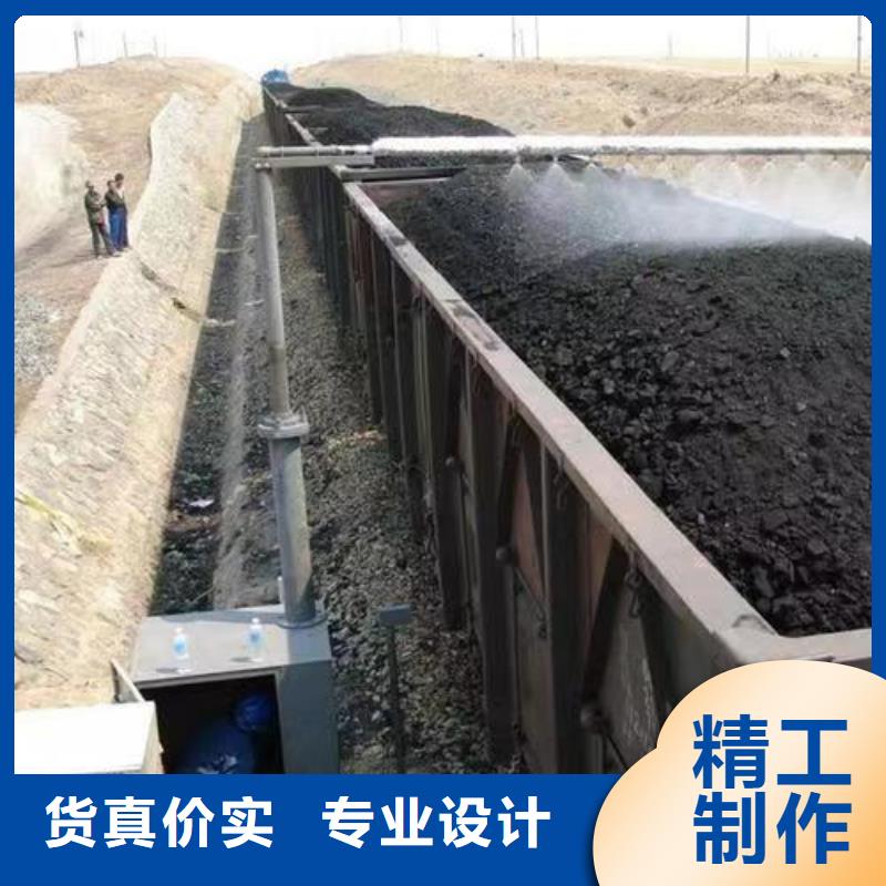 铁路抑尘剂具有铁检报告铁路抑尘剂