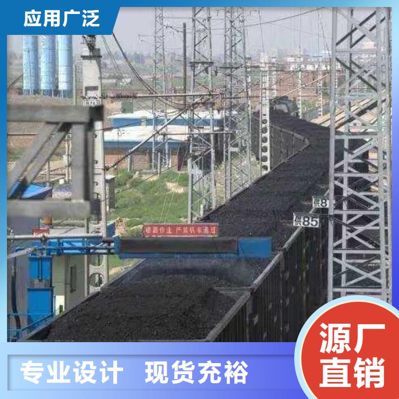 煤炭抑尘胶符合标准煤炭抑尘胶