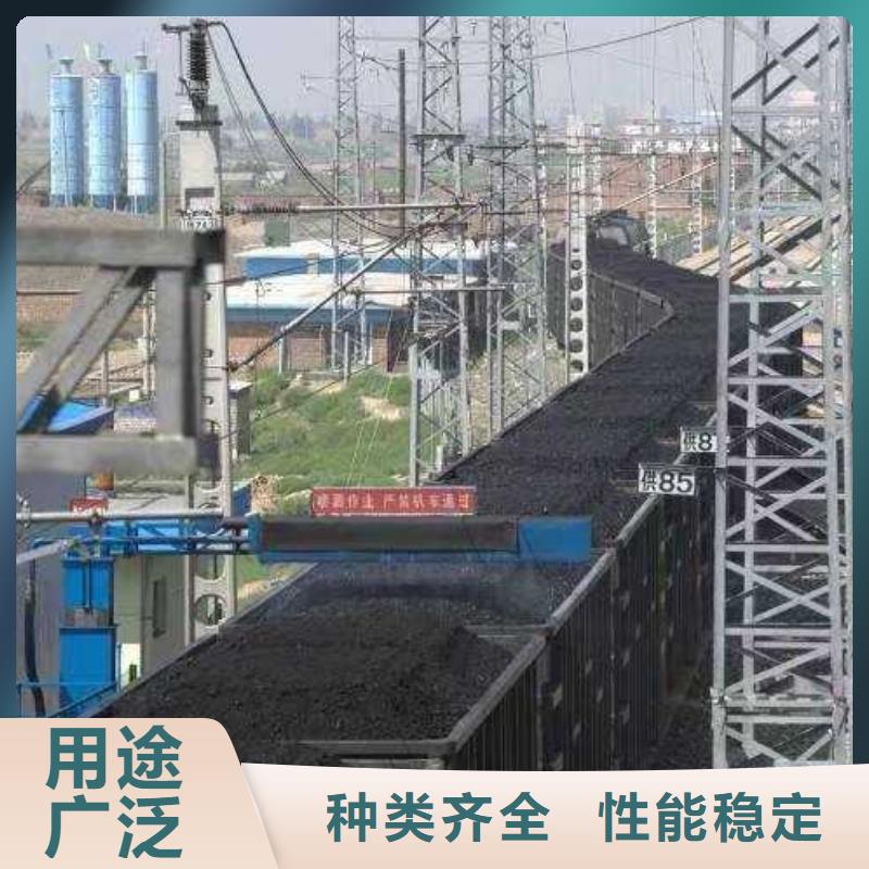 铁路抑尘剂今日推广