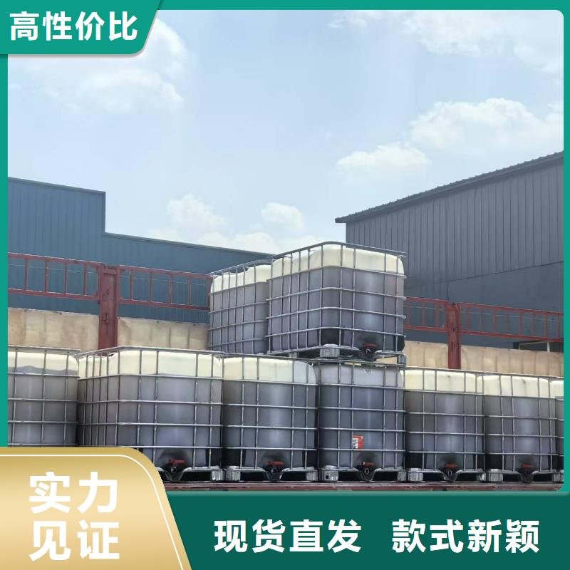 铁路煤炭运输抑尘剂生产厂家