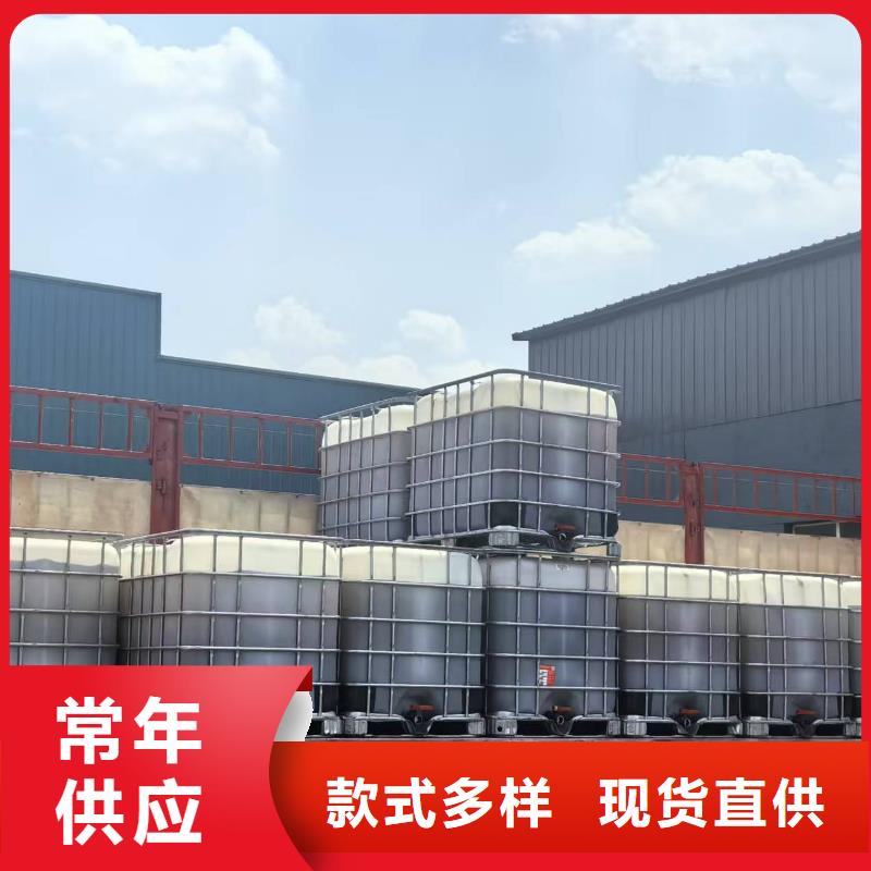 煤炭抑尘剂具有铁检报告煤炭抑尘剂