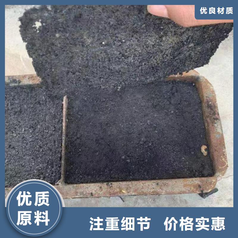 铁路煤炭运输专用抑尘剂操作简单
