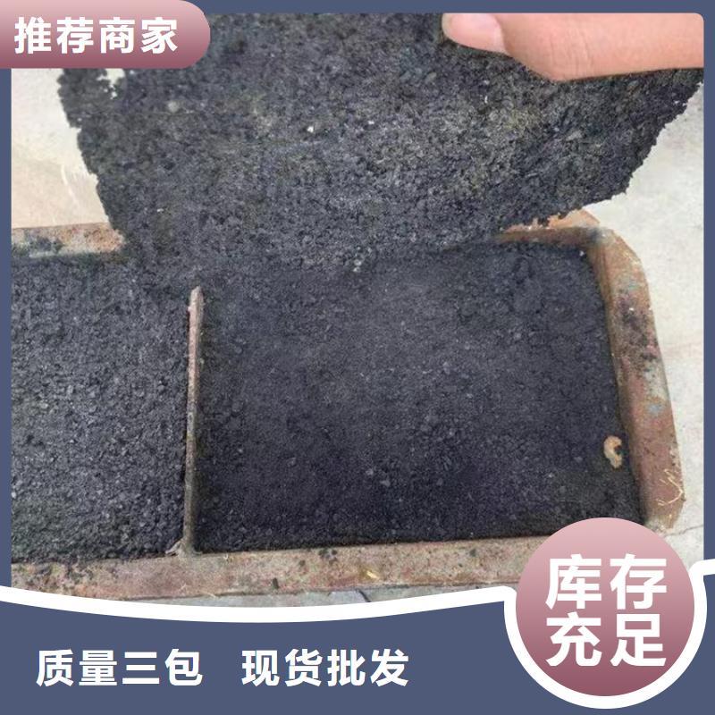 铁路煤炭运输抑尘剂哪有卖铁路煤炭运输抑尘剂有铁检报告