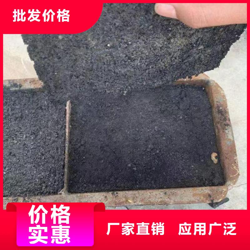 铁路煤炭运输抑尘剂实力工厂铁路煤炭运输抑尘剂