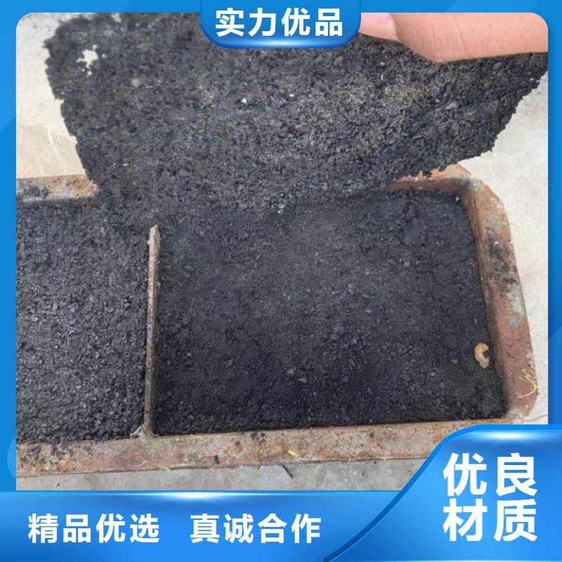 铁路抑尘剂厂家销售铁路抑尘剂