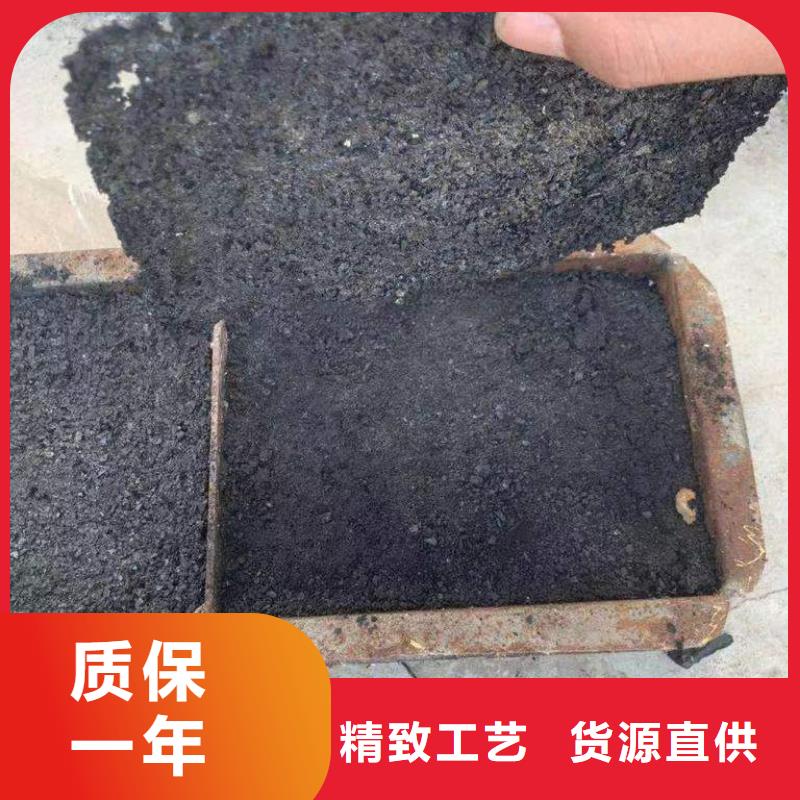 煤炭专用结壳抑尘剂实力厂家