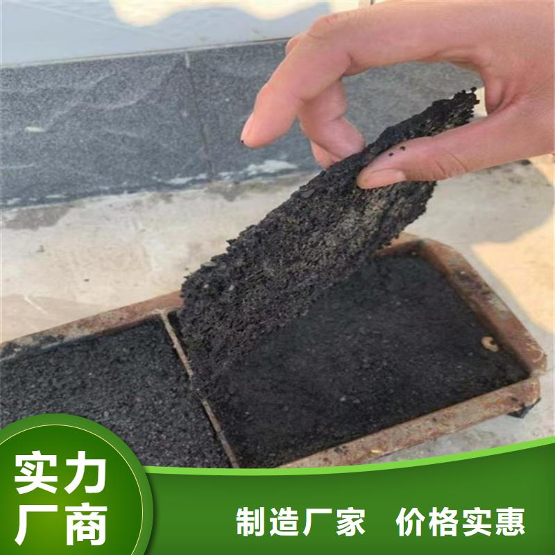 煤矿抑尘剂施工方便