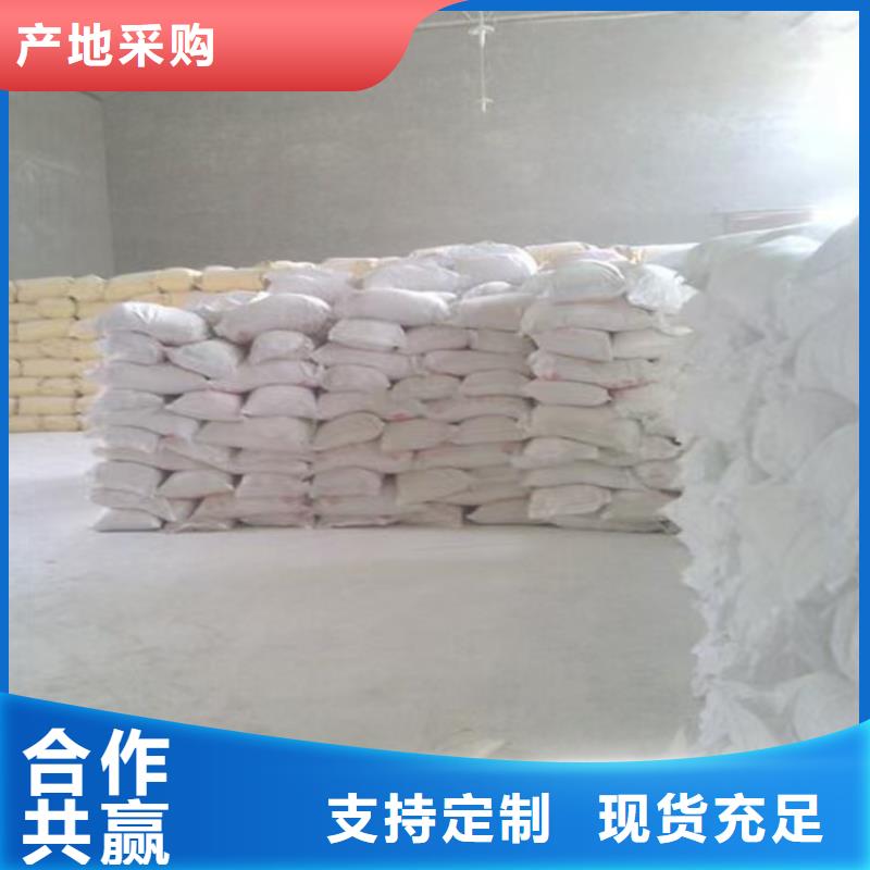 铁路煤炭运输抑尘剂批发铁路煤炭运输抑尘剂铁路标准