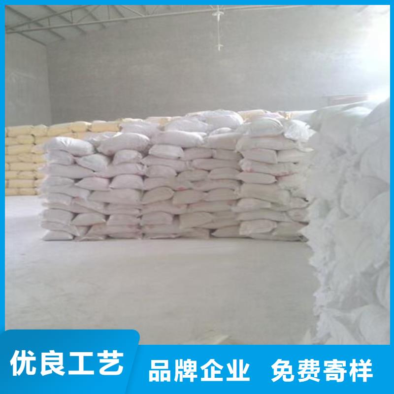 铁路煤炭运输抑尘剂全国专线直发铁路煤炭运输抑尘剂