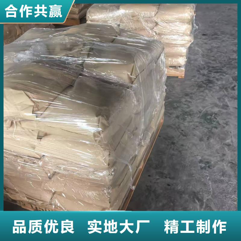 煤炭运输抑尘剂质量层层把关