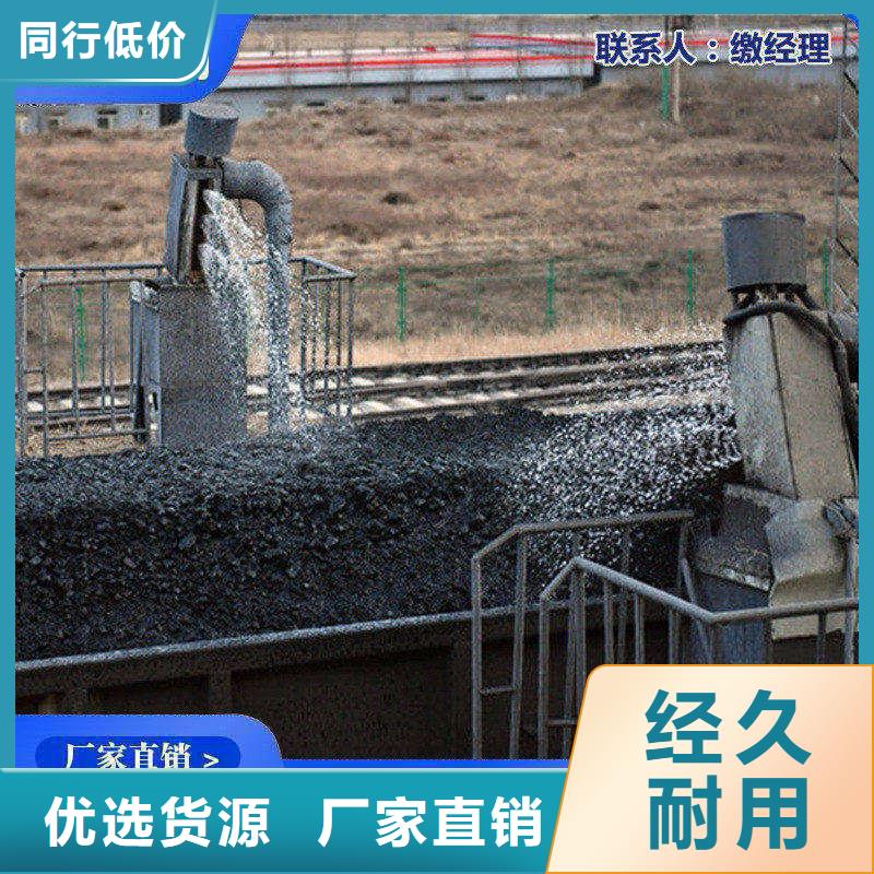 煤炭抑尘胶实力生产厂家煤炭抑尘胶
