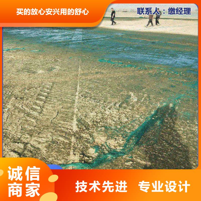 铁路煤炭运输抑尘剂厂家销售铁路煤炭运输抑尘剂