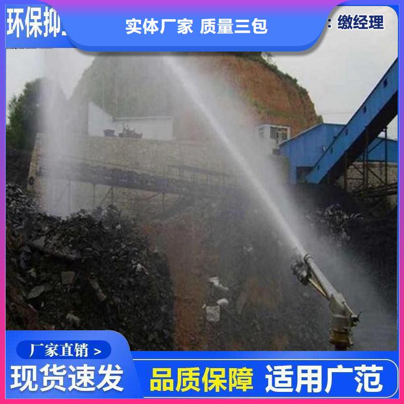 铁路煤炭运输抑尘剂具有铁检报告