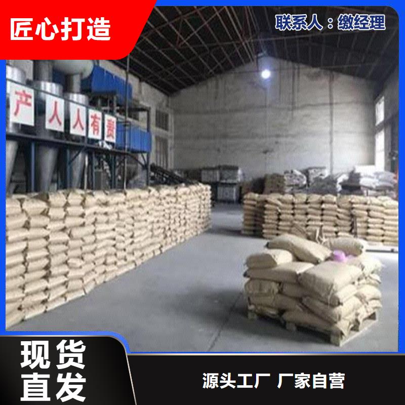 铁路煤炭运输抑尘剂批发铁路煤炭运输抑尘剂铁路标准