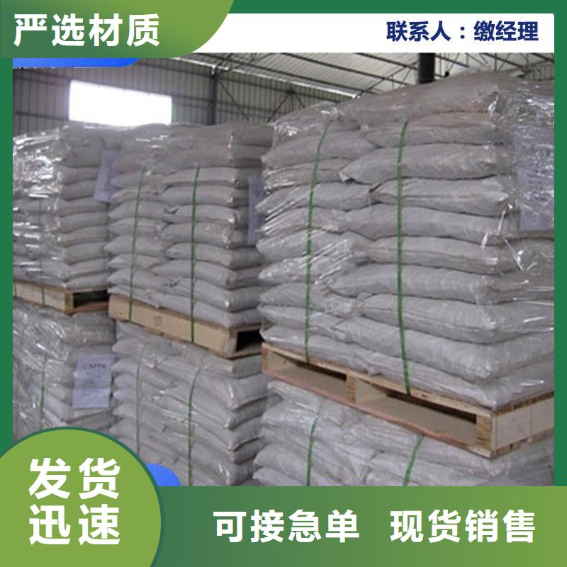 铁路煤炭运输抑尘剂哪有卖铁路煤炭运输抑尘剂有铁检报告