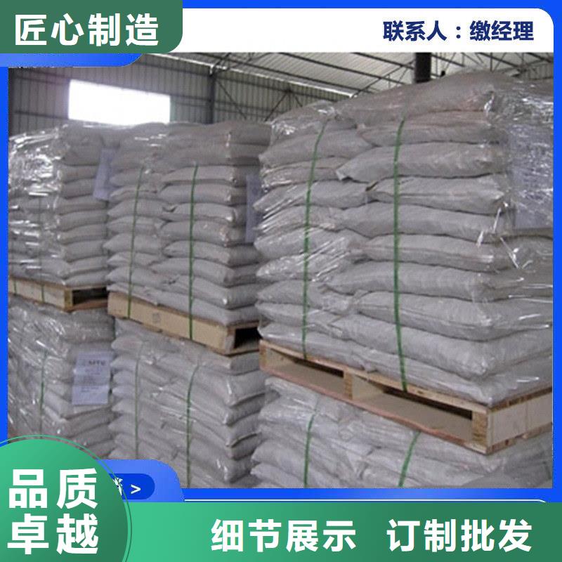 煤炭抑尘胶今日煤炭抑尘胶