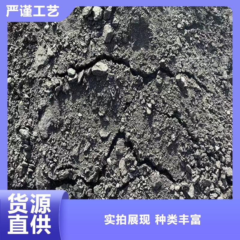铁路煤炭运输抑尘剂哪有卖铁路煤炭运输抑尘剂有铁检报告