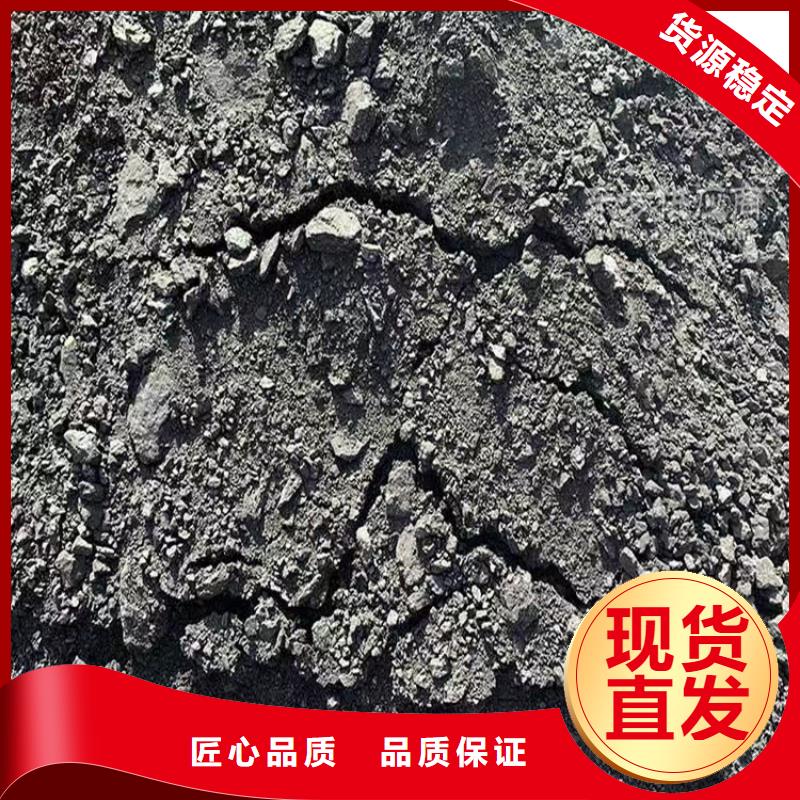 铁路煤炭运输抑尘剂铁路煤炭运输抑尘剂有铁检报告