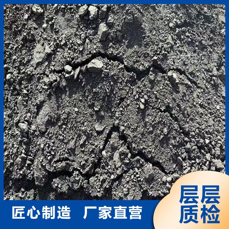 煤炭抑尘胶181-3386-6866煤炭抑尘胶