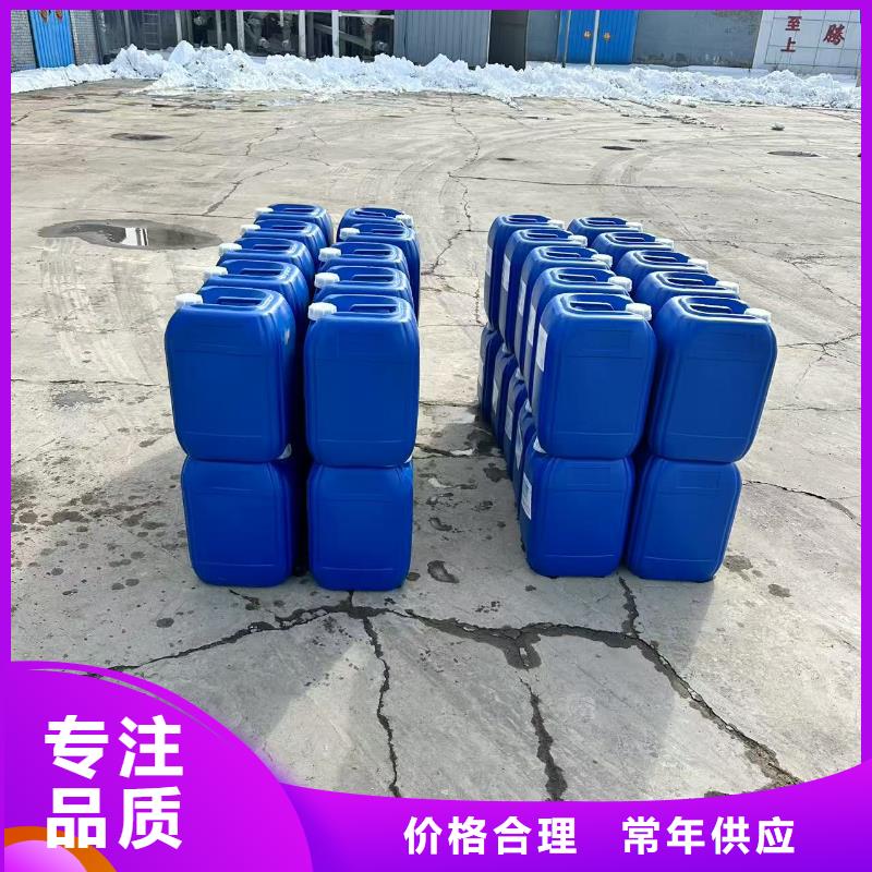 铁路煤炭运输抑尘剂全国专线直发铁路煤炭运输抑尘剂