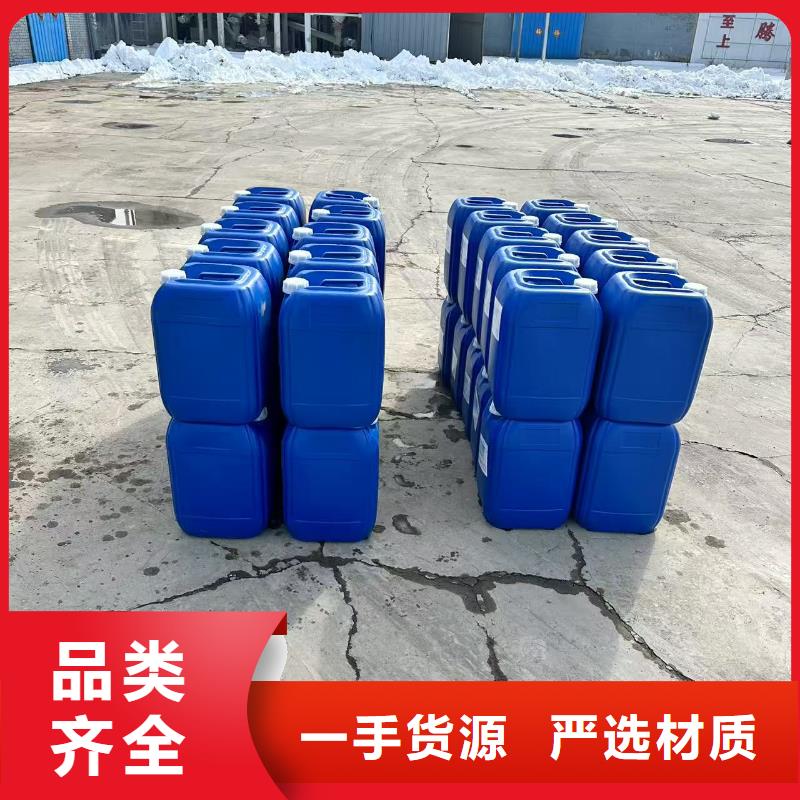 铁路煤炭运输抑尘剂全国专线直发铁路煤炭运输抑尘剂